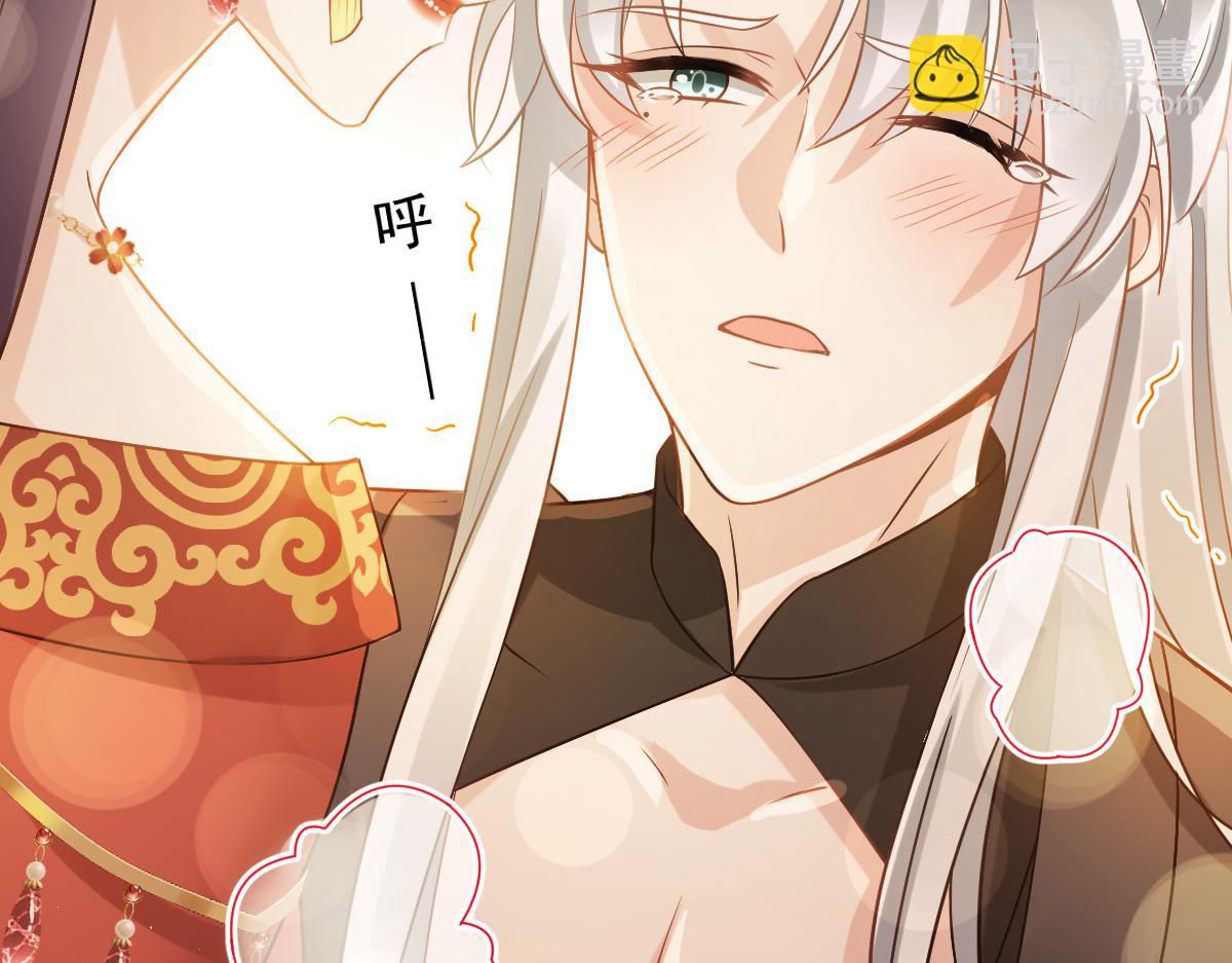 24 乖，服侍我哟~(1/3)-第25话