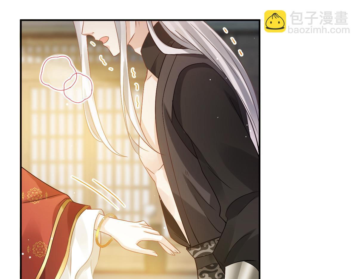 24 乖，服侍我哟~(1/3)-第25话