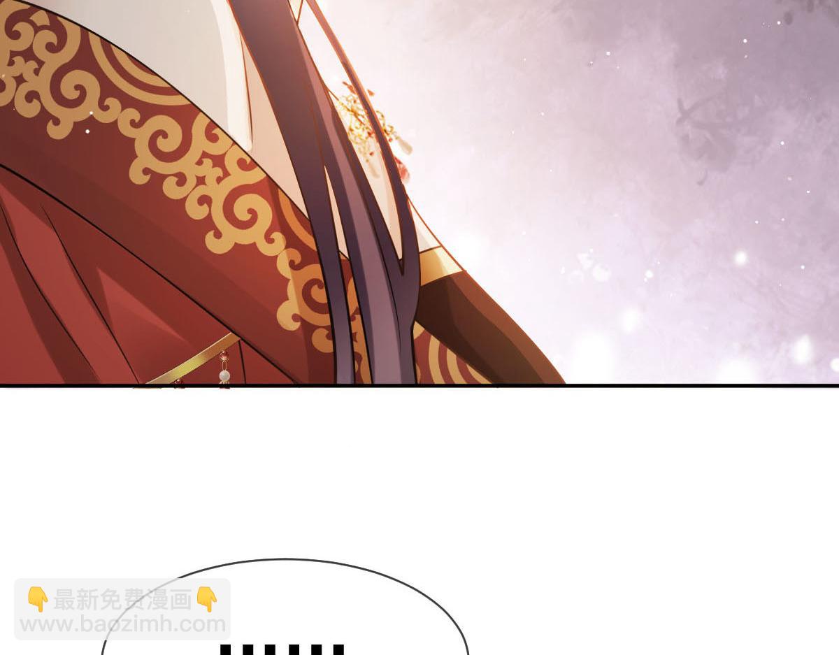 24 乖，服侍我哟~(1/3)-第25话