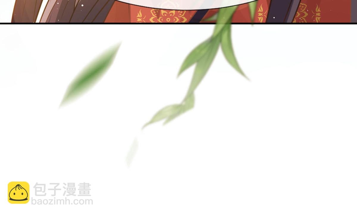 26 不讨厌碰你哦(1/3)-第27话