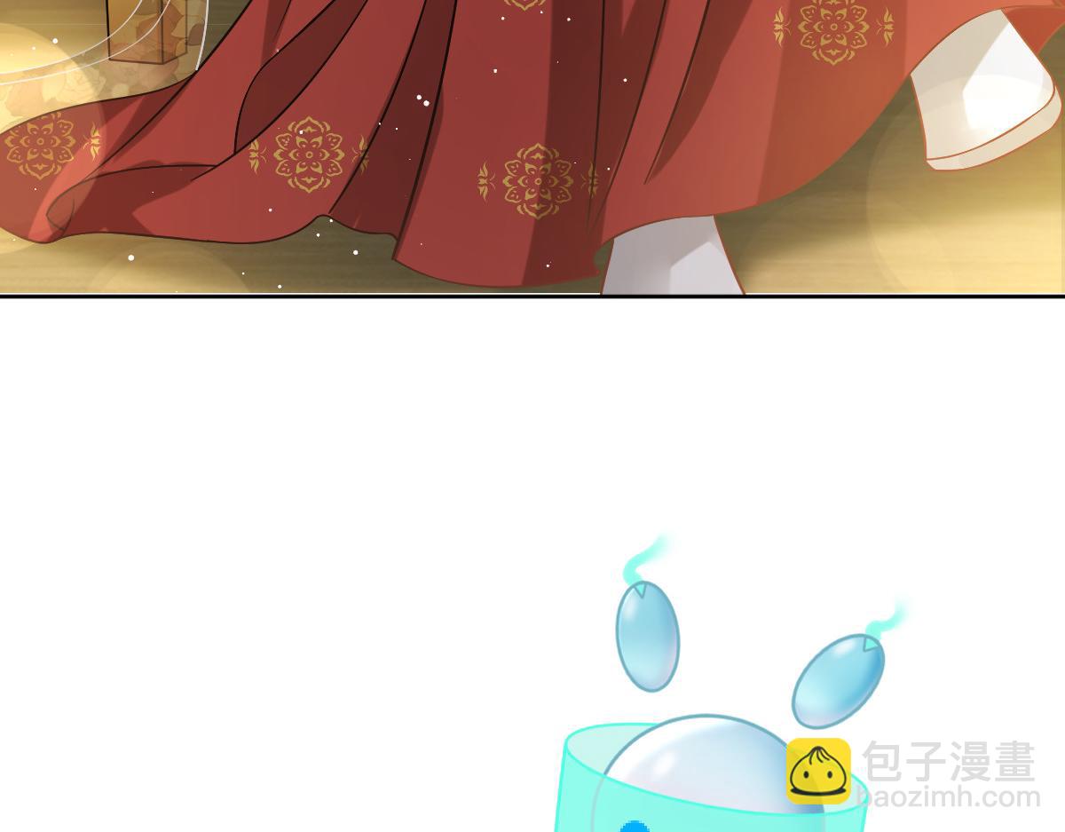 26 不讨厌碰你哦(1/3)-第27话