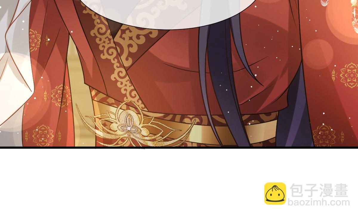 26 不讨厌碰你哦(1/3)-第27话