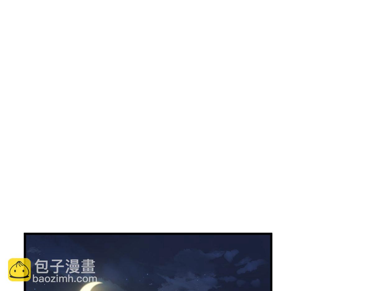 26 不讨厌碰你哦(1/3)-第27话