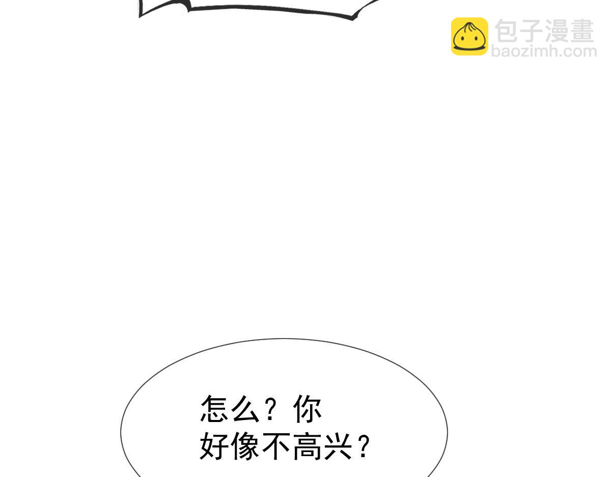 26 不讨厌碰你哦(1/3)-第27话