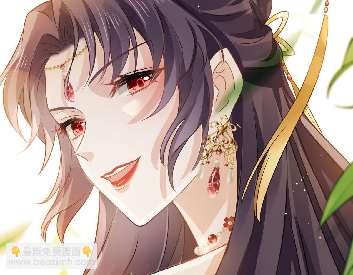 26 不讨厌碰你哦(1/3)-第27话