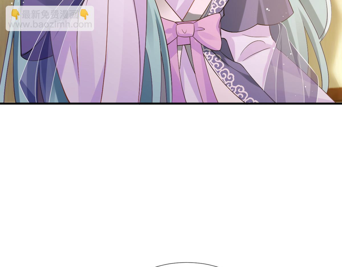 28 算计我？你嫩了点~(1/3)-第29话