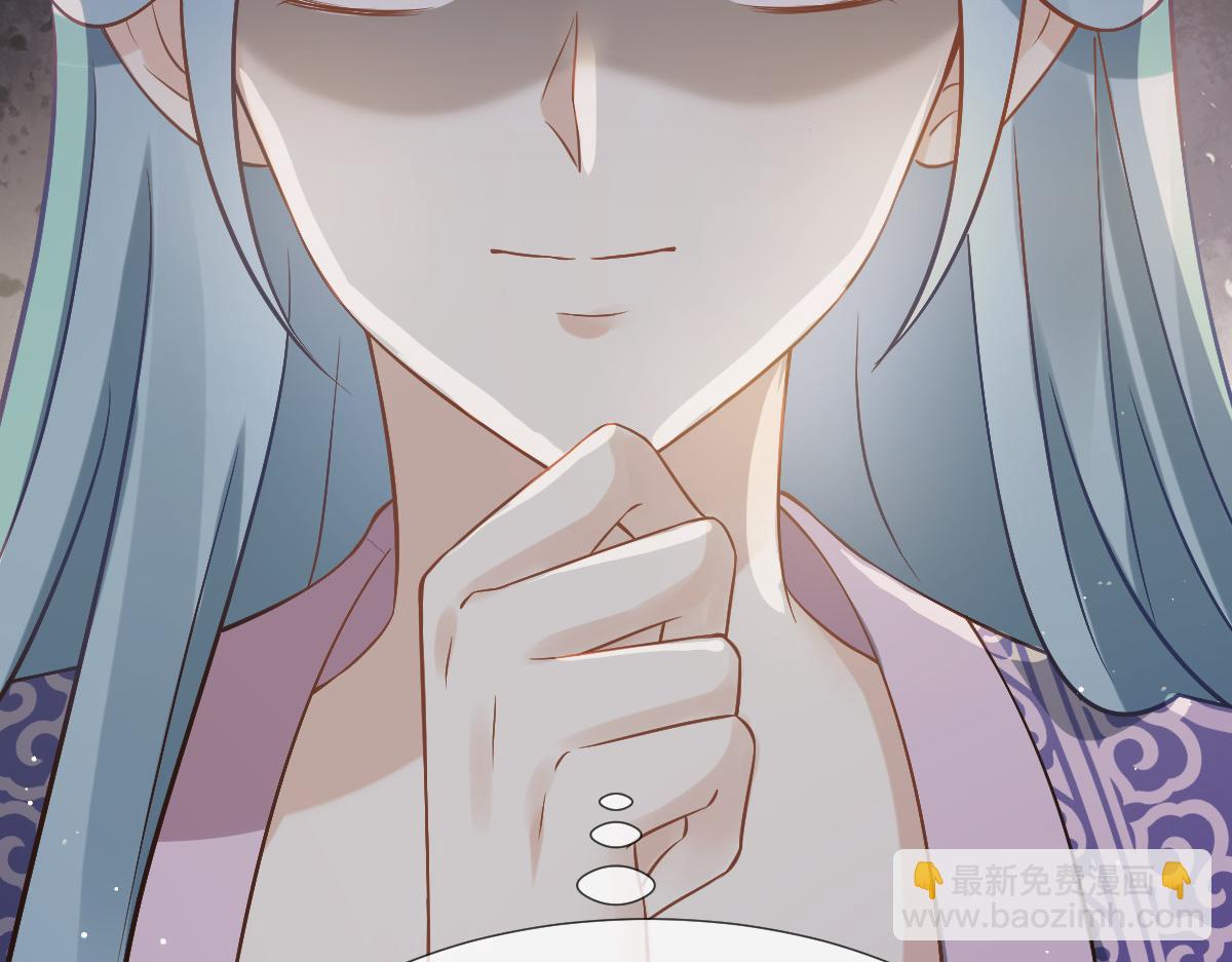 28 算计我？你嫩了点~(1/3)-第29话