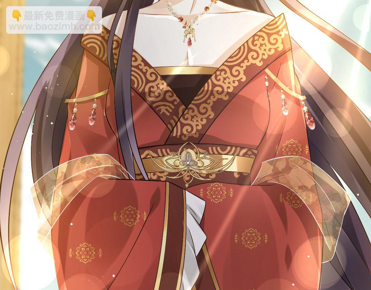 30 人要自毁，必疯魔(1/3)-第31话