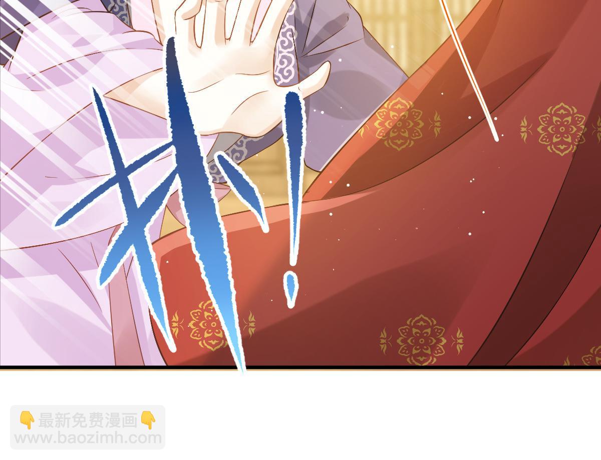 30 人要自毁，必疯魔(1/3)-第31话