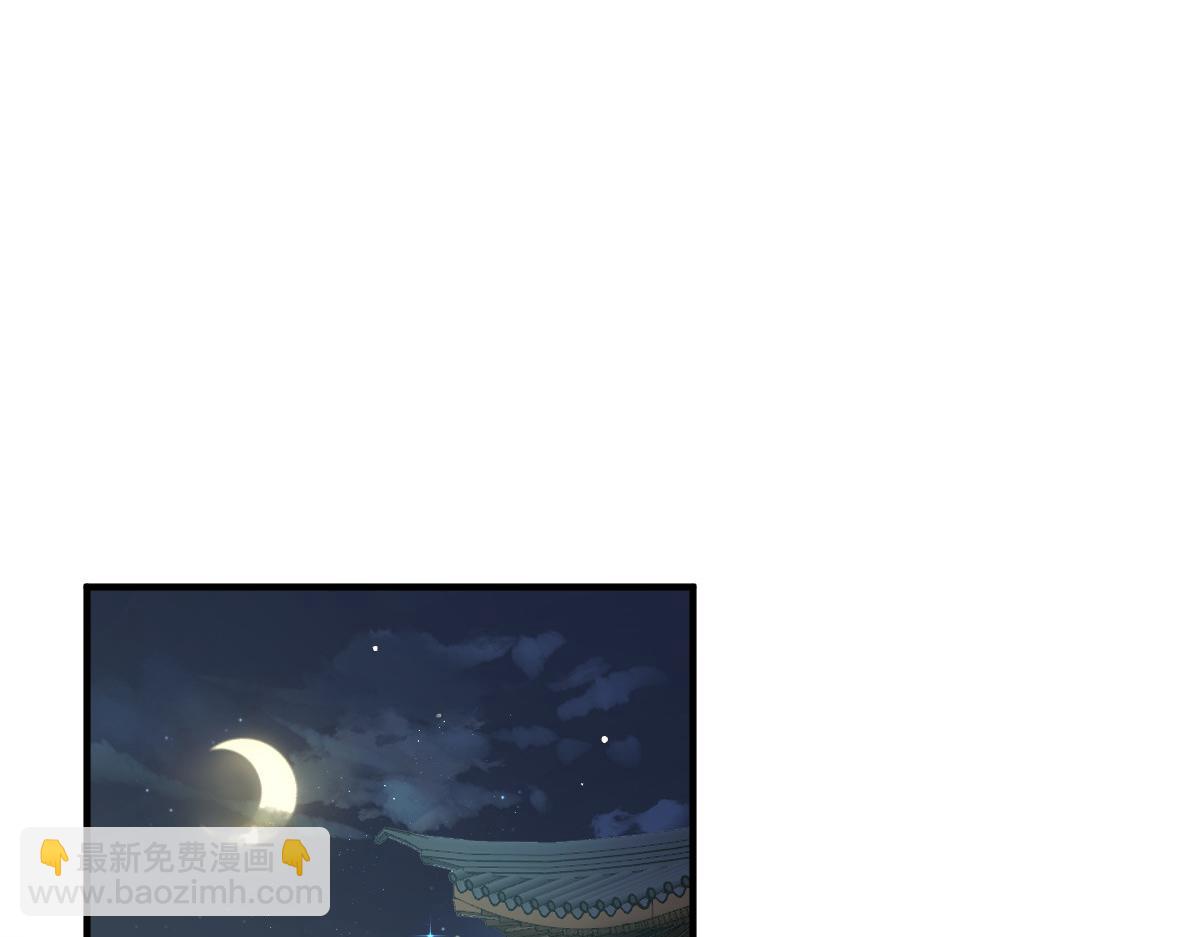 30 人要自毁，必疯魔(1/3)-第31话