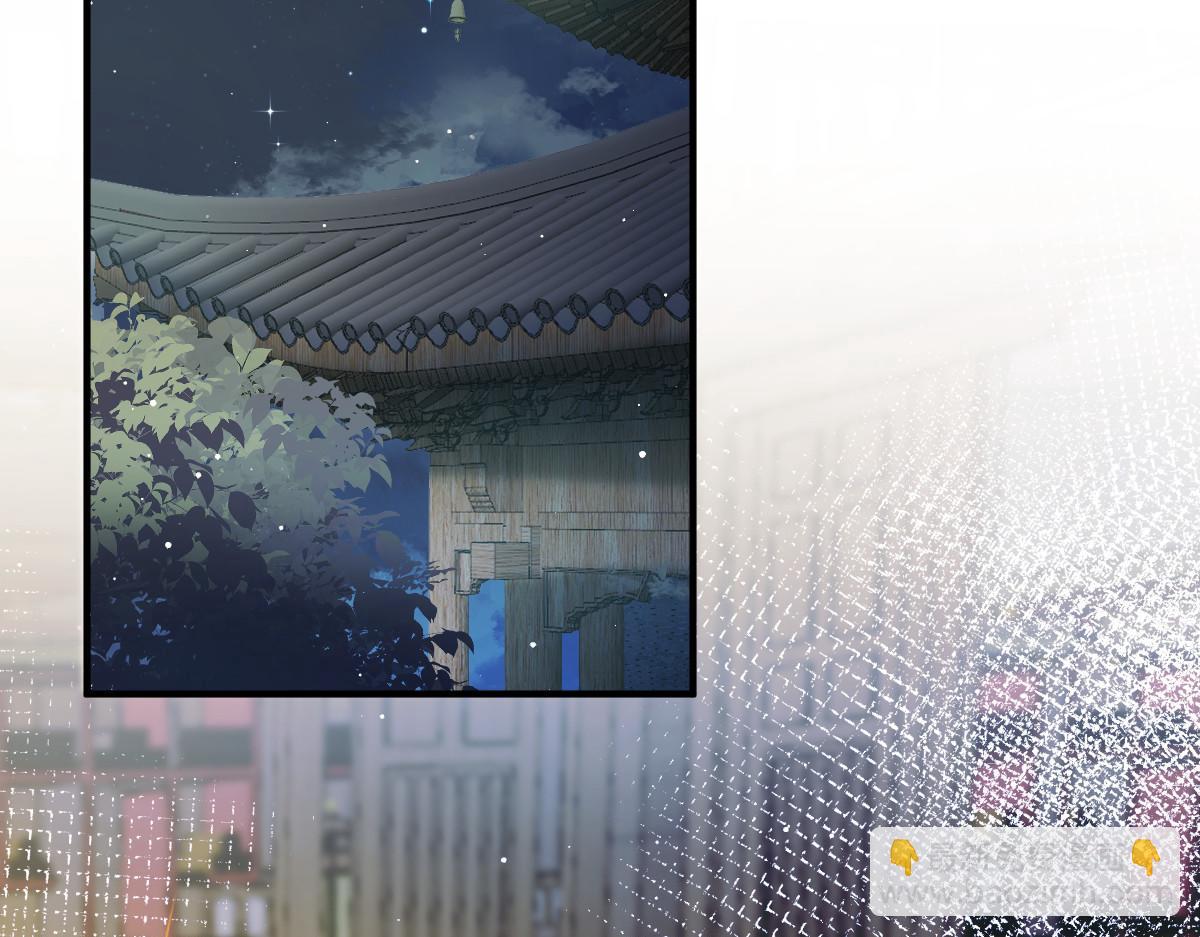 30 人要自毁，必疯魔(1/3)-第31话