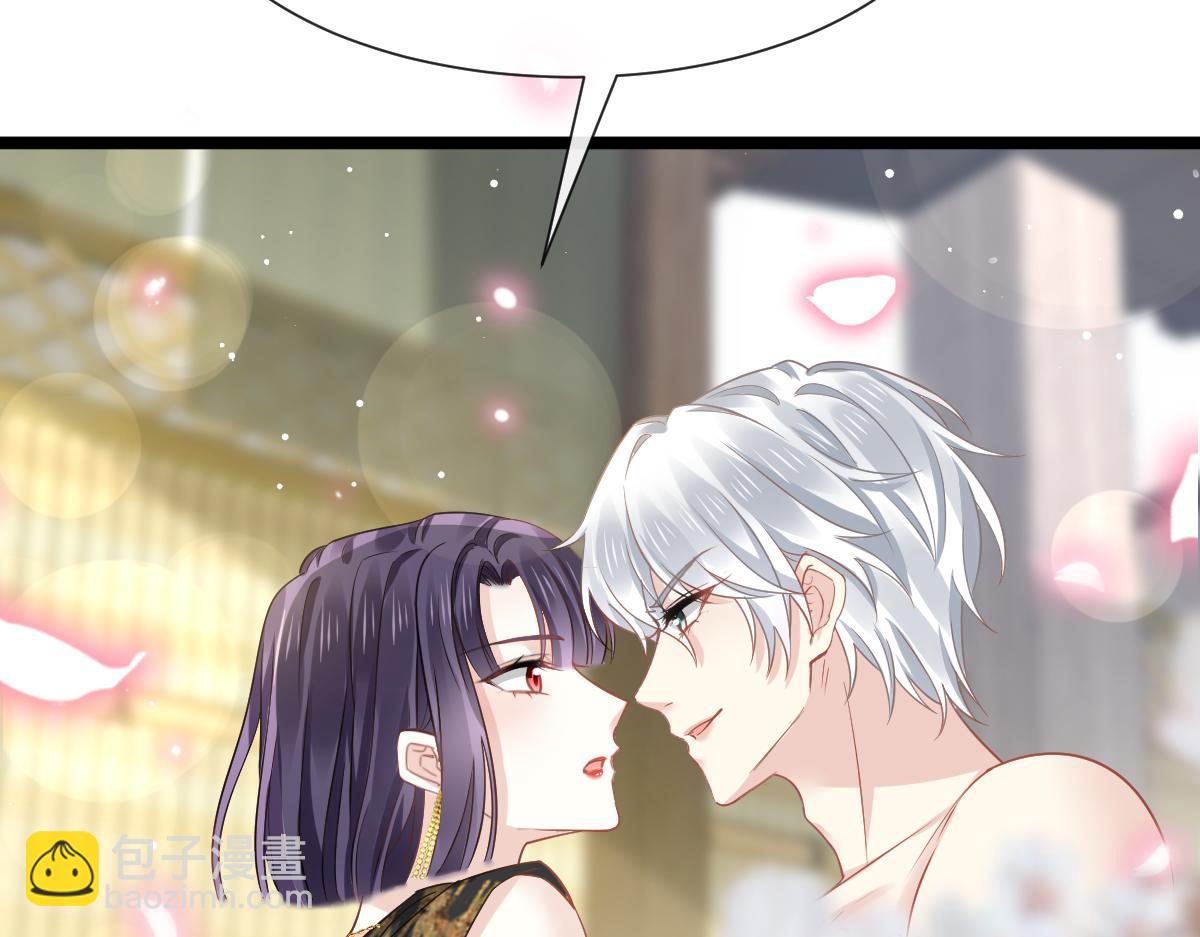 04 让绿茶道歉(1/2)-第5话