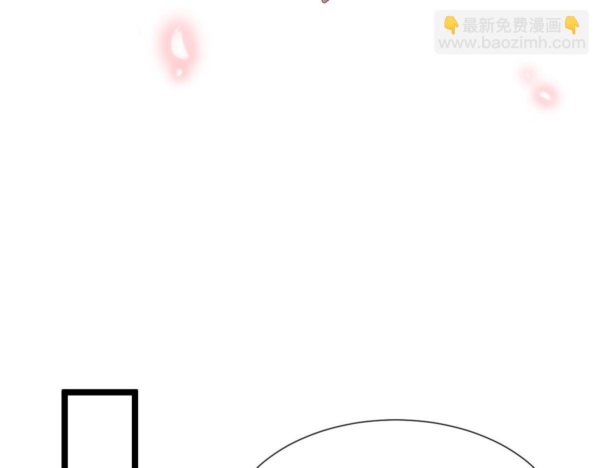 04 让绿茶道歉(1/2)-第5话