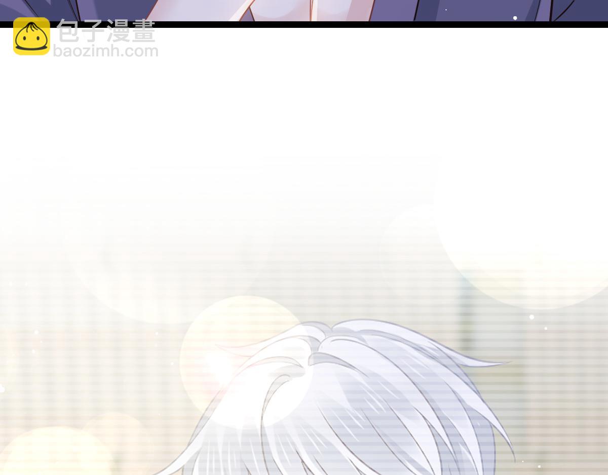 04 让绿茶道歉(1/2)-第5话