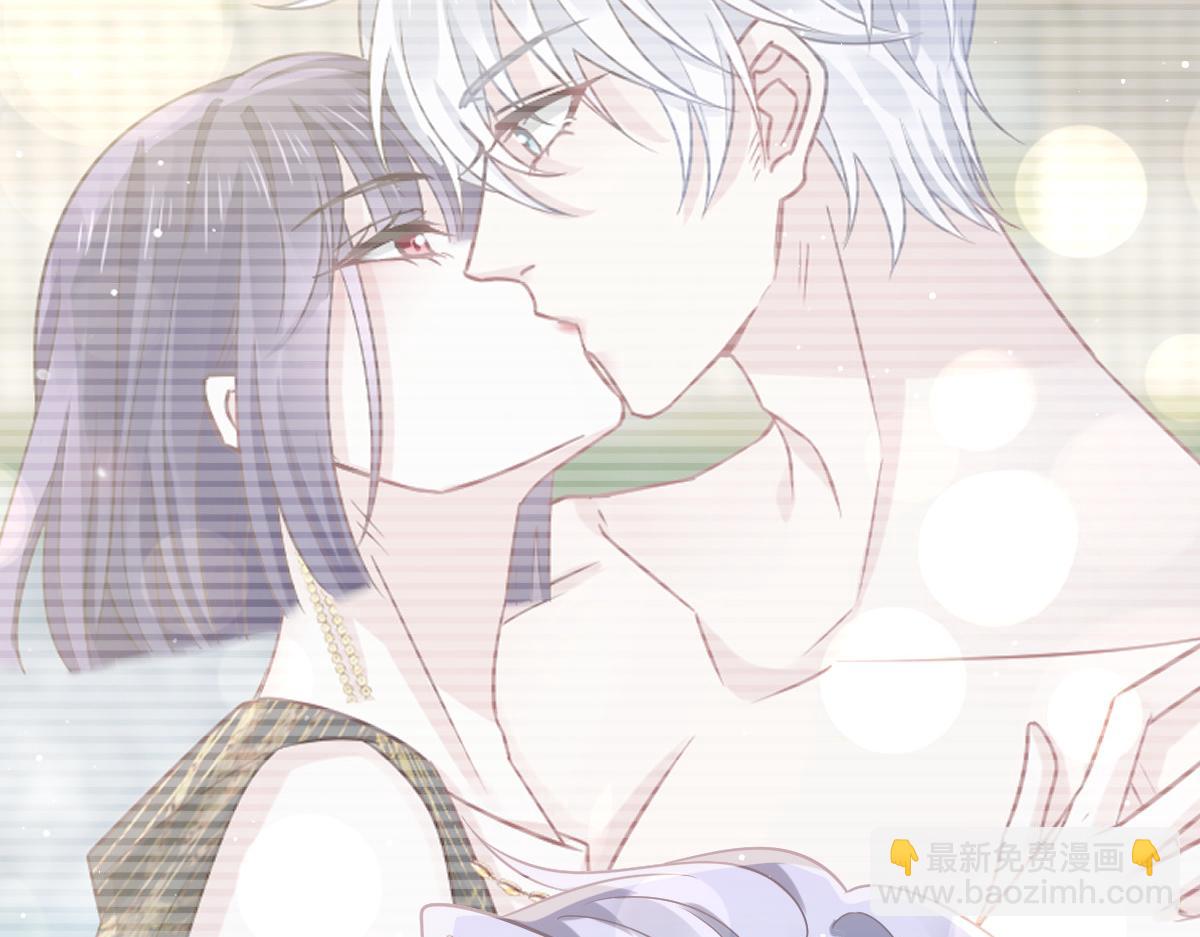 04 让绿茶道歉(1/2)-第5话