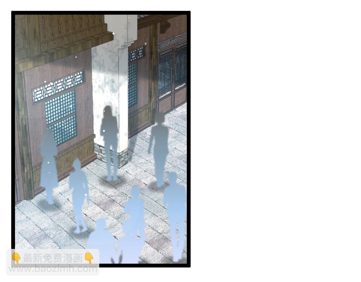 04 让绿茶道歉(1/2)-第5话