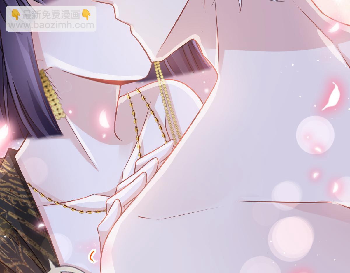 04 让绿茶道歉(1/2)-第5话