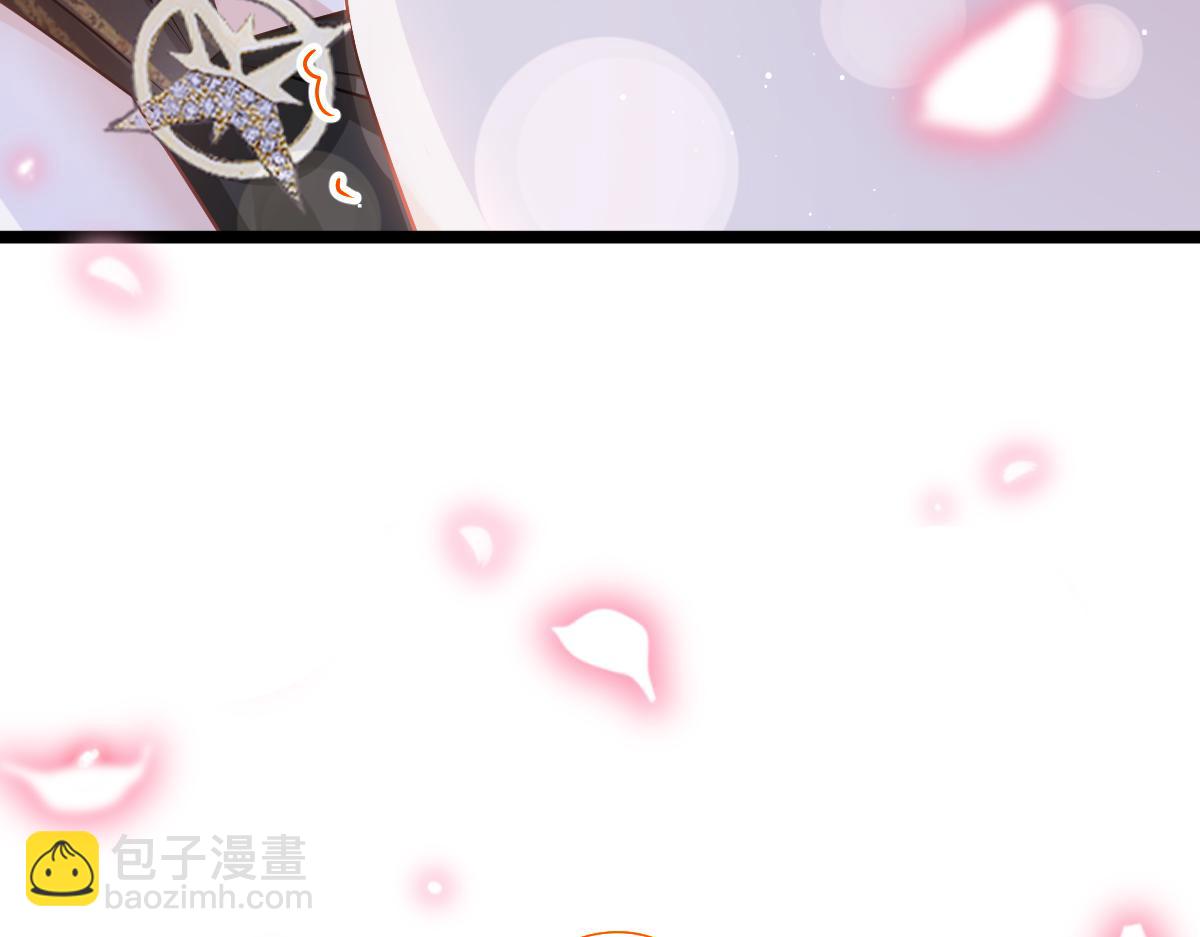 04 让绿茶道歉(1/2)-第5话