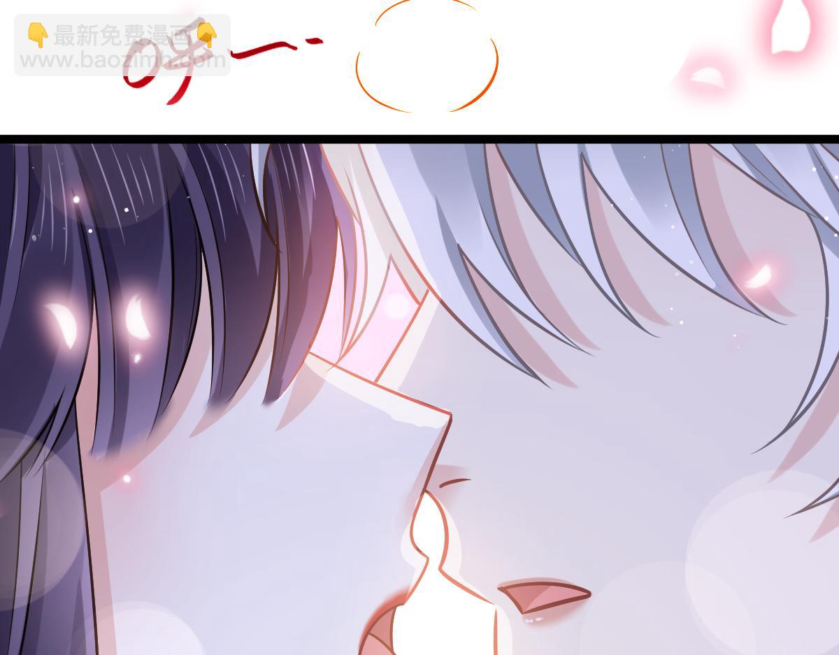 04 让绿茶道歉(1/2)-第5话