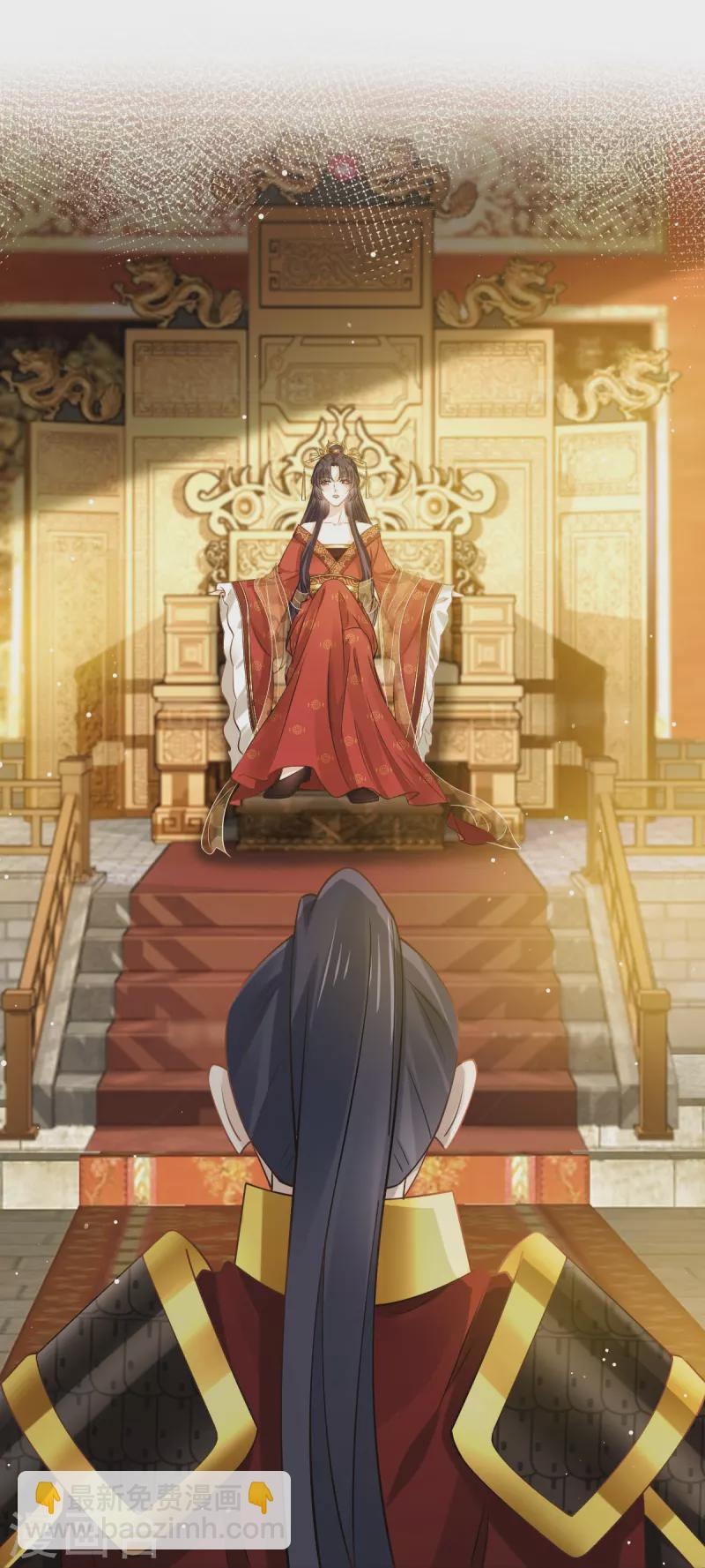 第40话 盒饭热好了，给淑妃送去吧-第41话