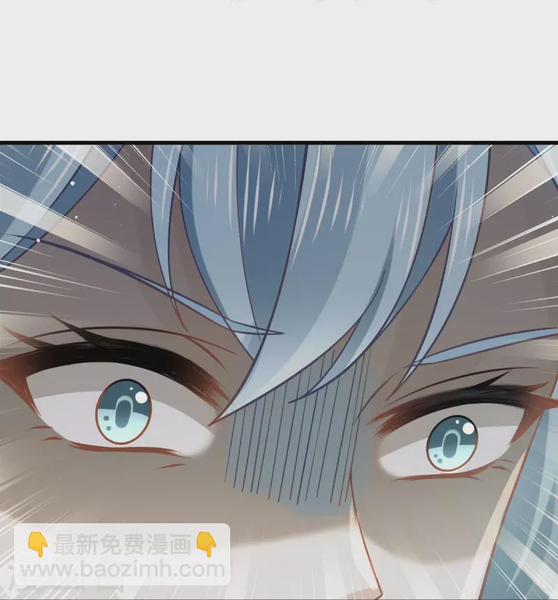 第40话 盒饭热好了，给淑妃送去吧-第41话