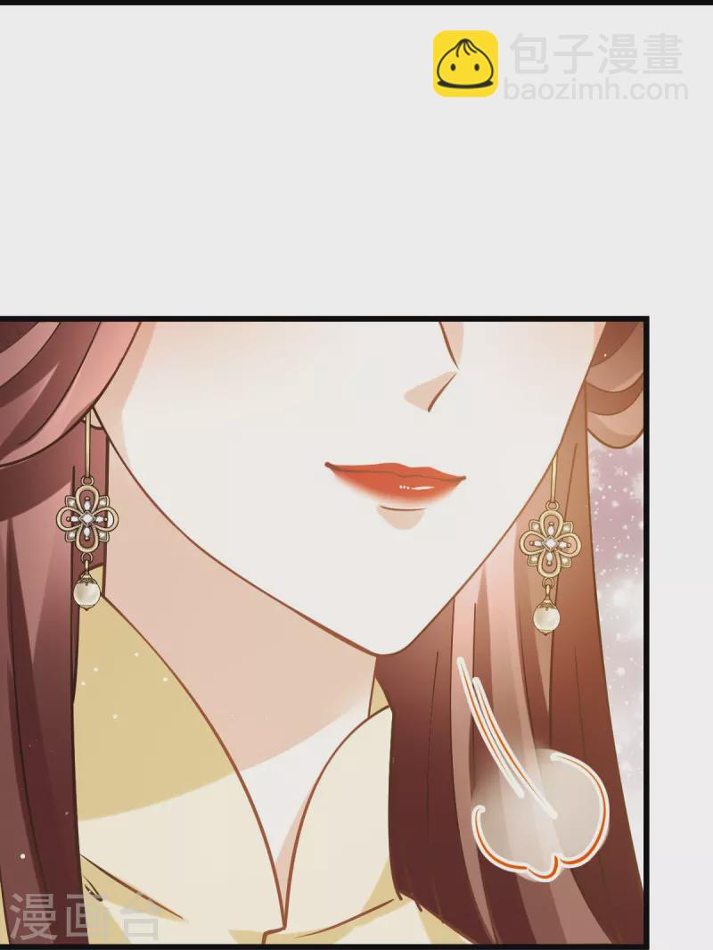 第52话 灵珠出世，有点拽~-第53话