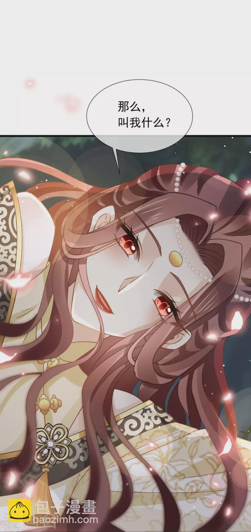 第52话 灵珠出世，有点拽~-第53话