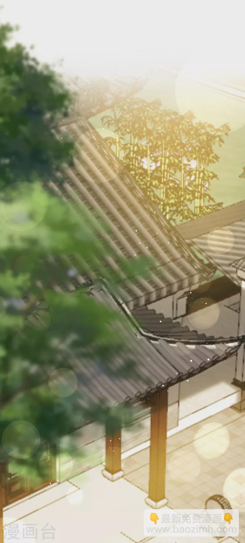 全能AI虐渣攻略 - 第54话 救命“恩人” - 1