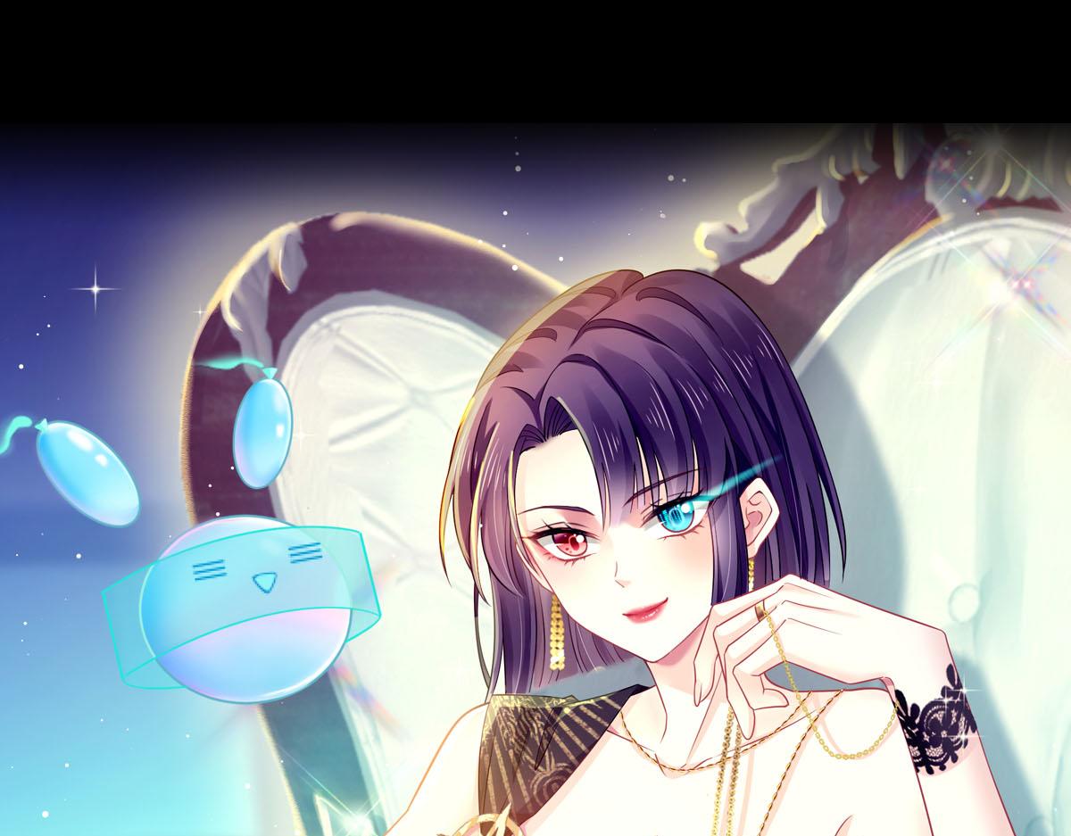 06 全网大笑话(1/2)-第7话