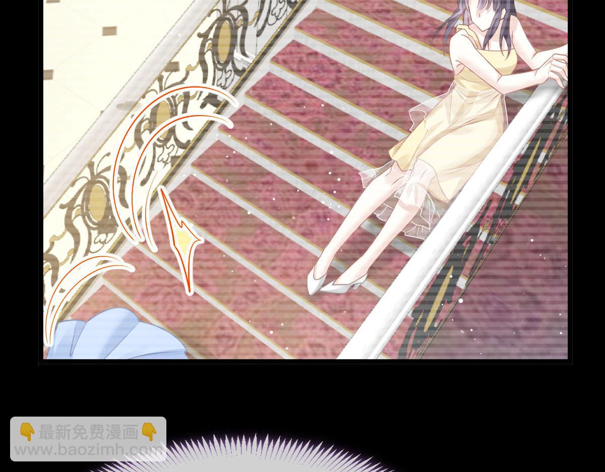 06 全网大笑话(1/2)-第7话