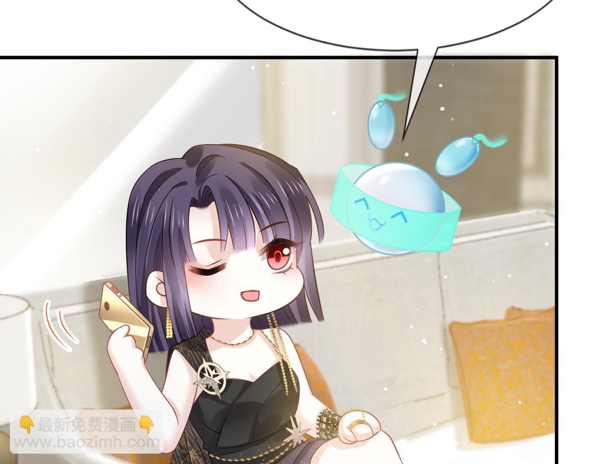 06 全网大笑话(1/2)-第7话