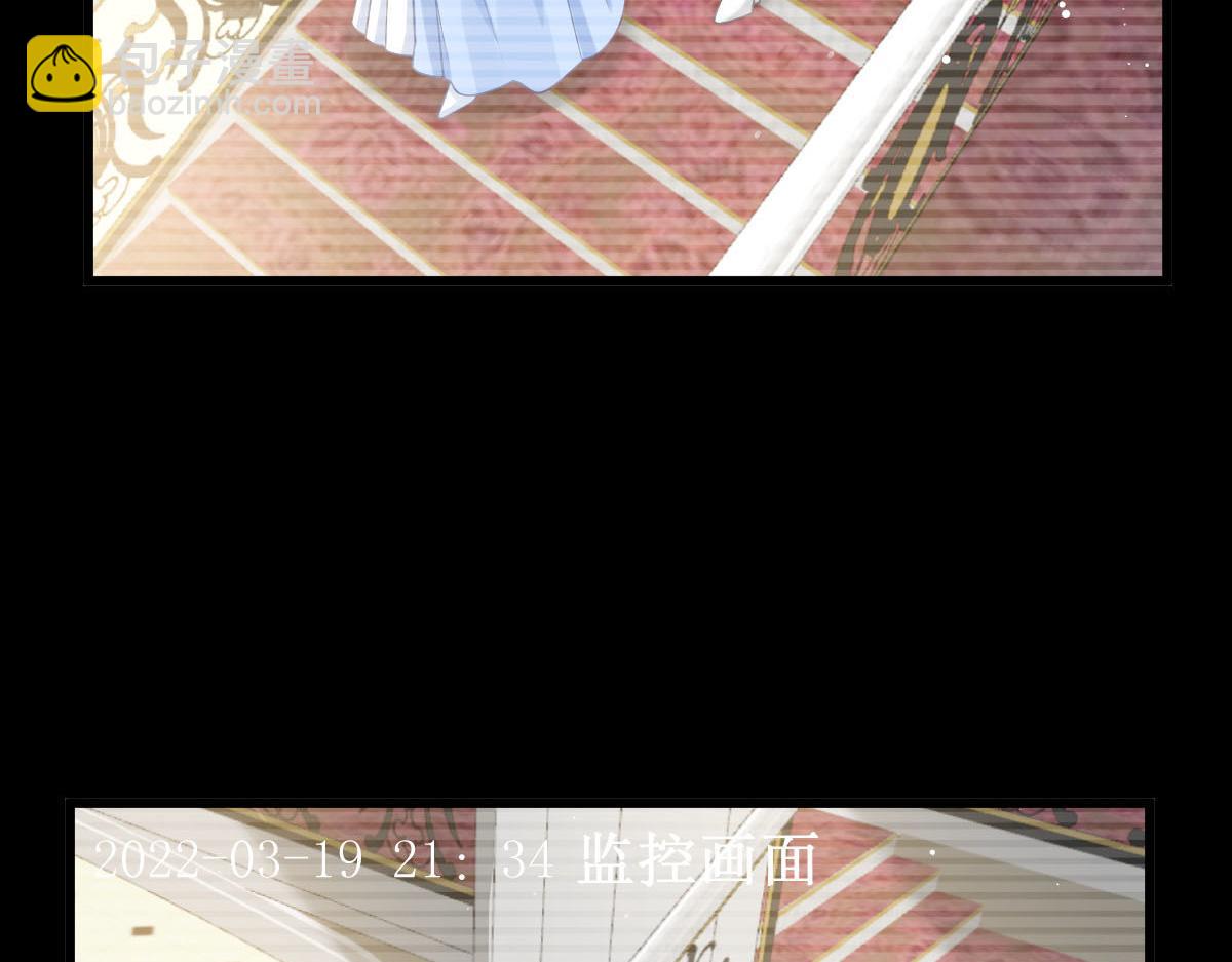 06 全网大笑话(1/2)-第7话