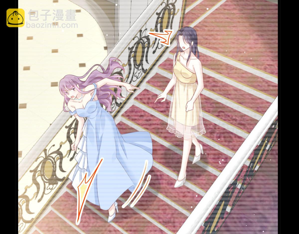 06 全网大笑话(1/2)-第7话