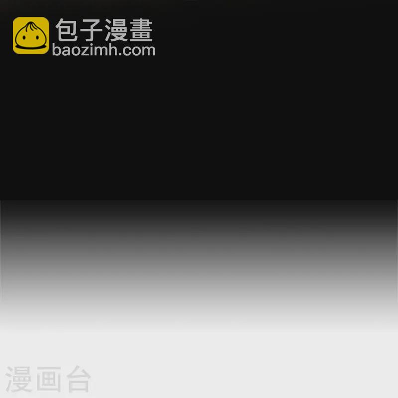 第66话 渣男本渣-第67话