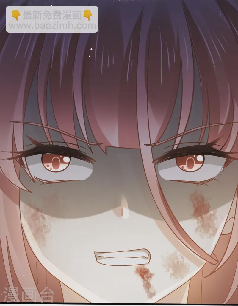 第66话 渣男本渣-第67话