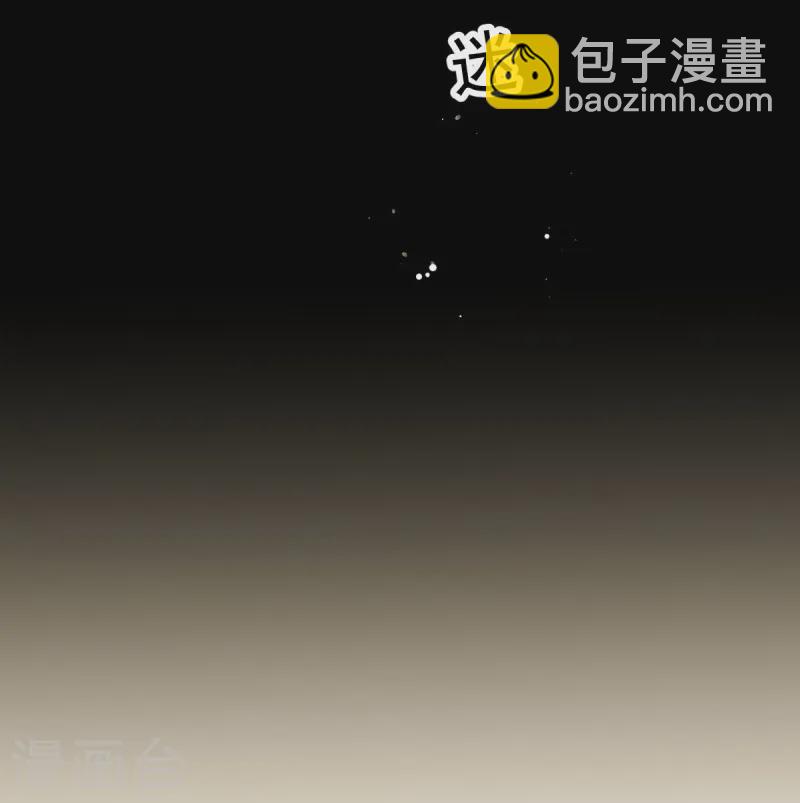 第66话 渣男本渣-第67话