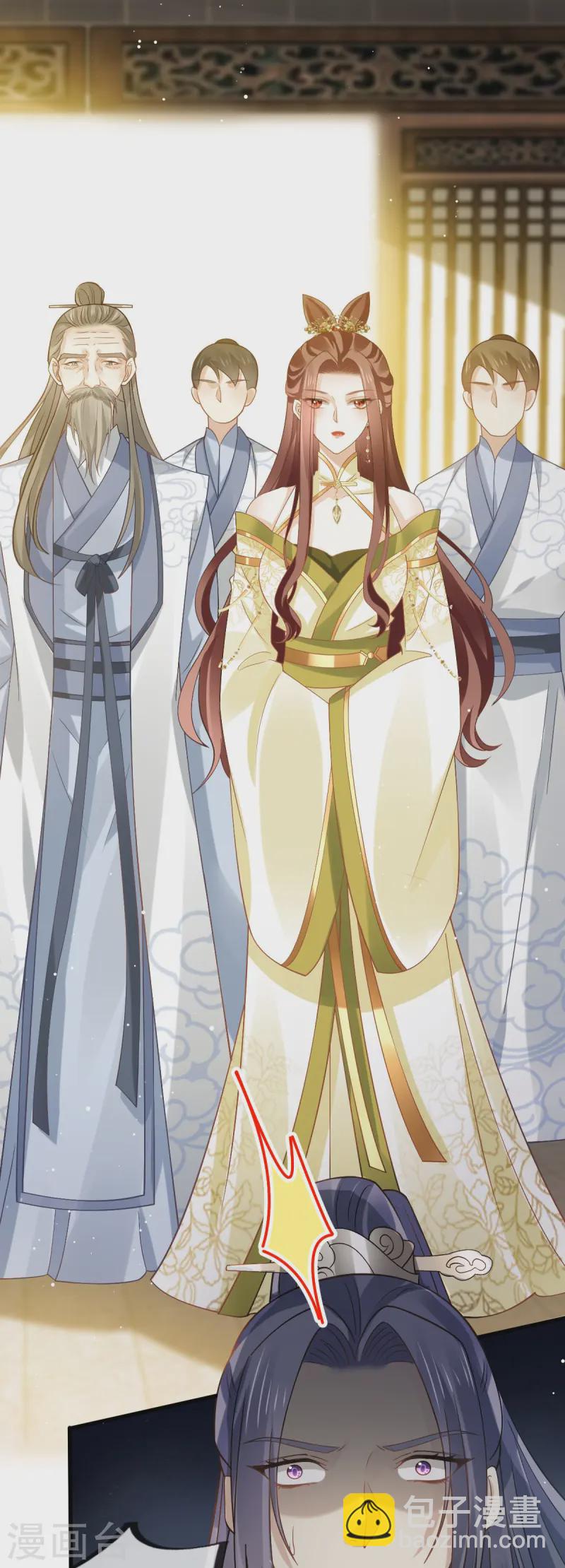 第68话 落难凤凰不如鸡-第69话