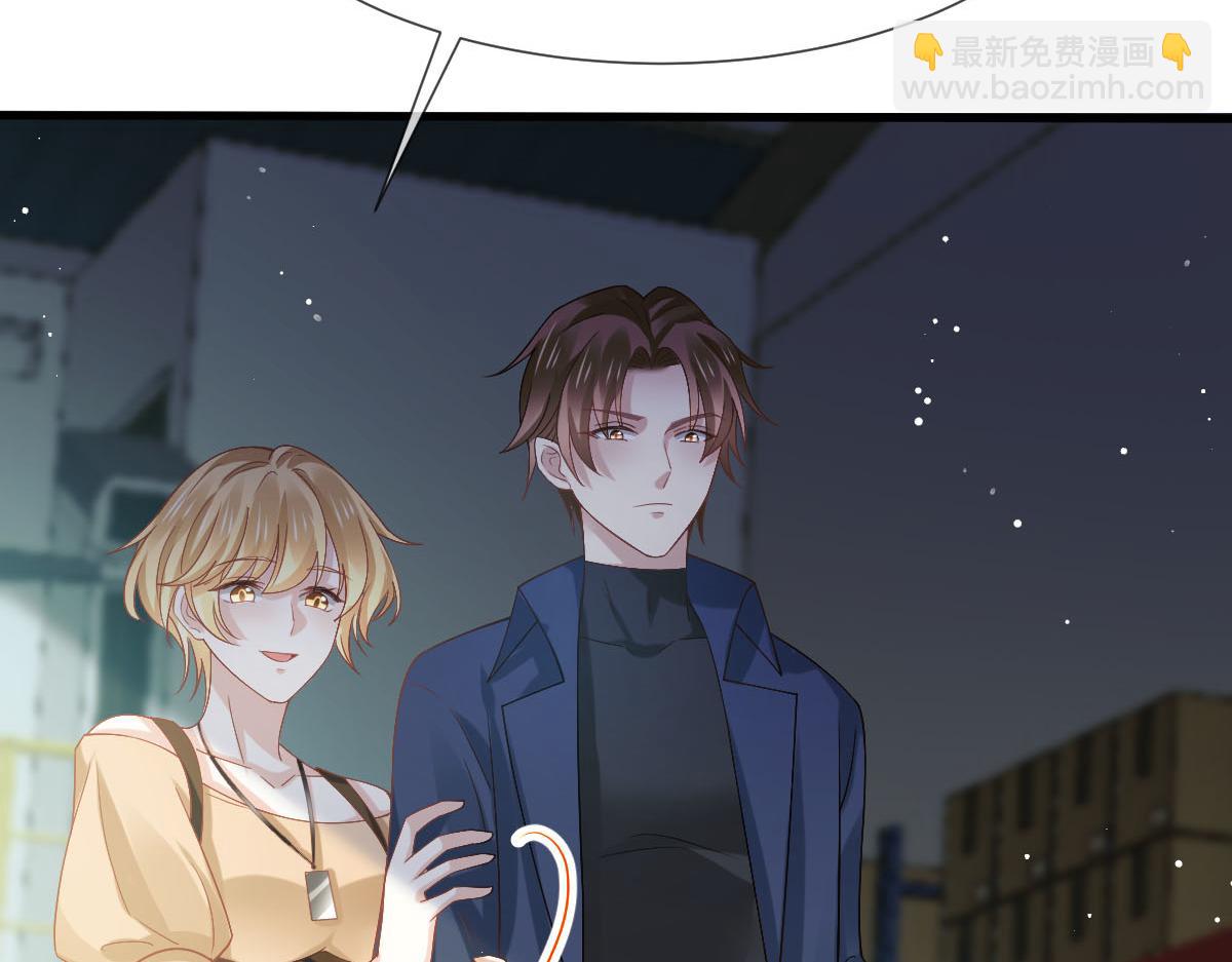 72 我是个笑话(1/3)-第73话