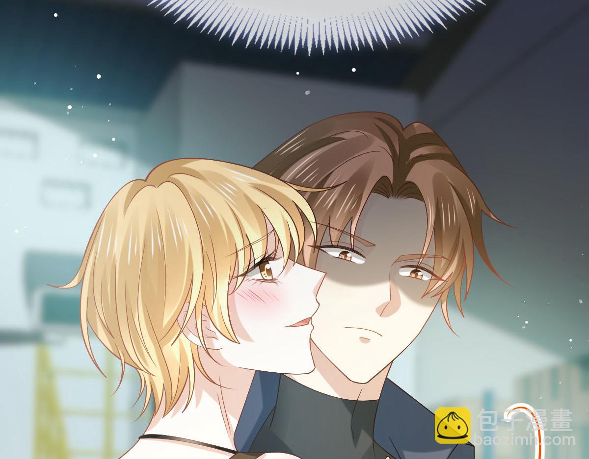 72 我是个笑话(1/3)-第73话