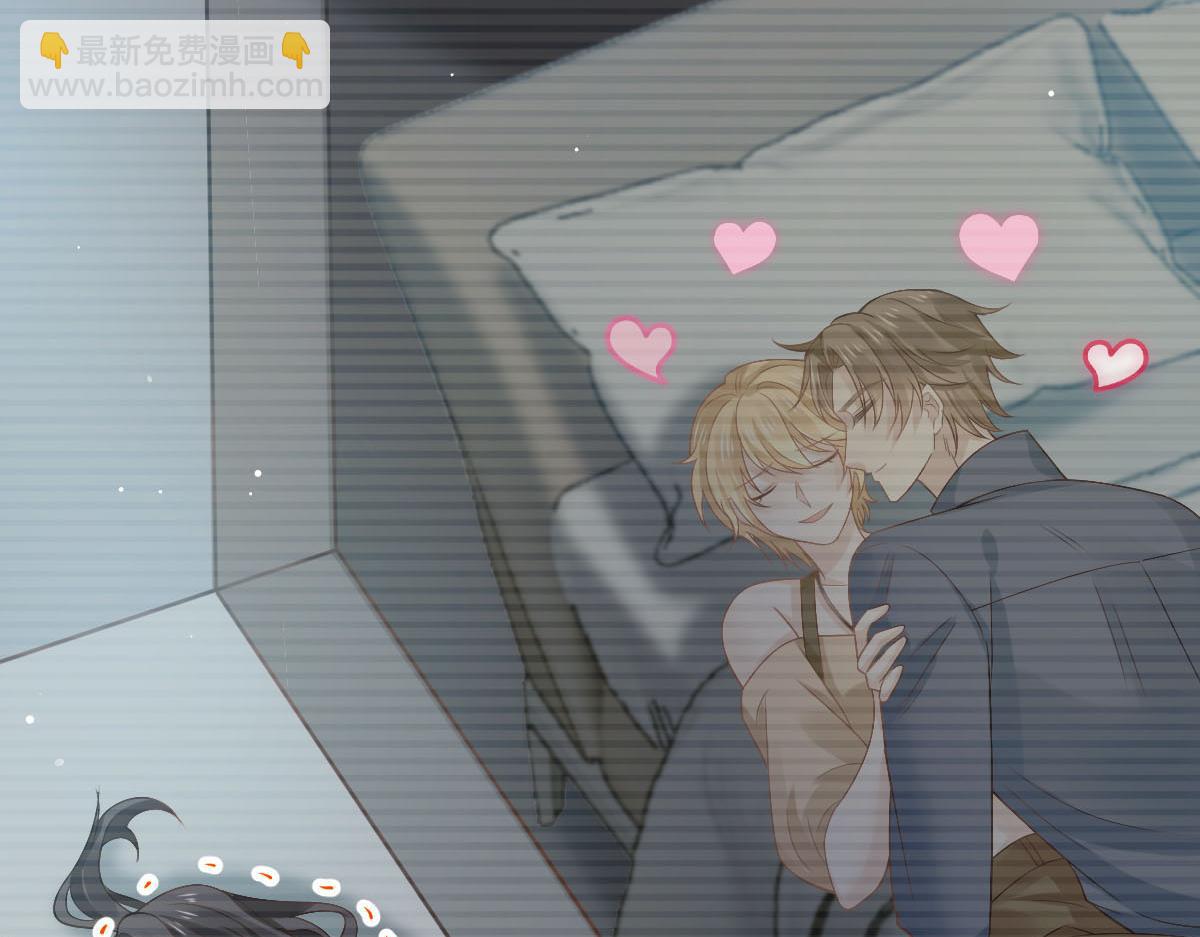 72 我是个笑话(1/3)-第73话