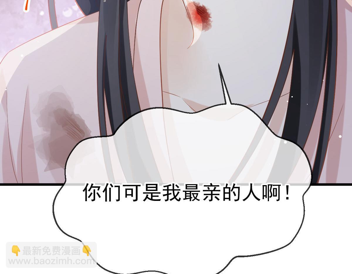 72 我是个笑话(1/3)-第73话