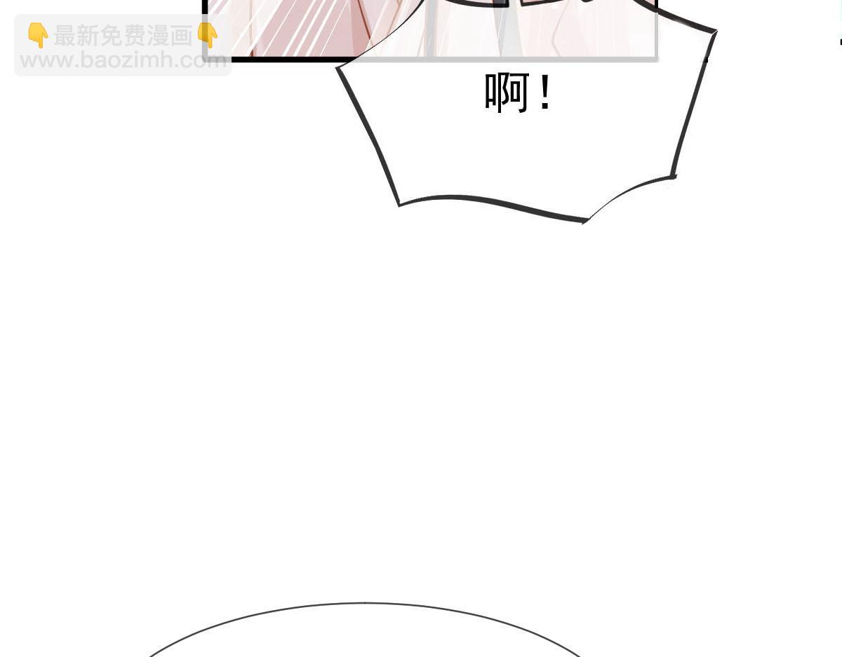 72 我是个笑话(1/3)-第73话