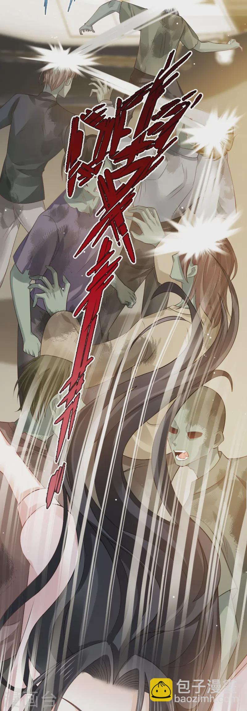 第76话 见面了，然后再见-第79话