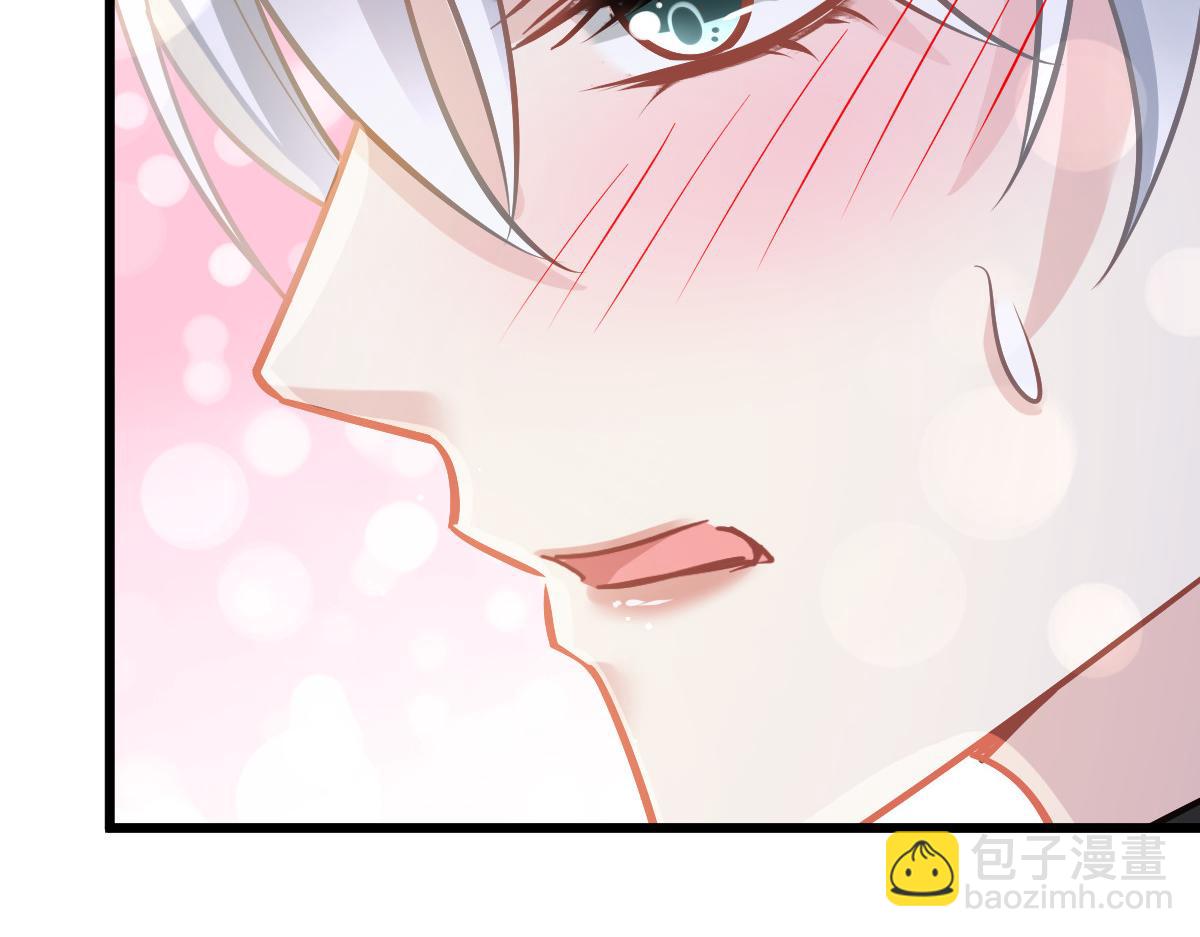 08 完事就给钱(1/2)-第9话