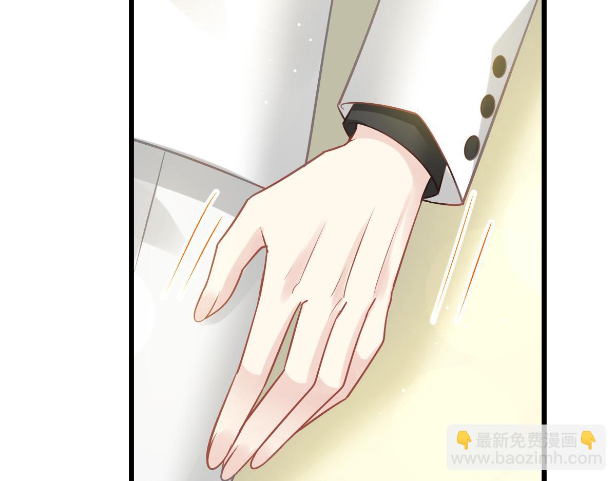 08 完事就给钱(1/2)-第9话