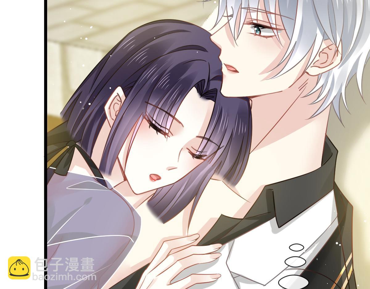 08 完事就给钱(1/2)-第9话