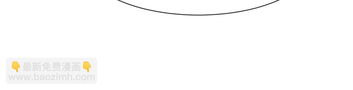 08 完事就给钱(1/2)-第9话