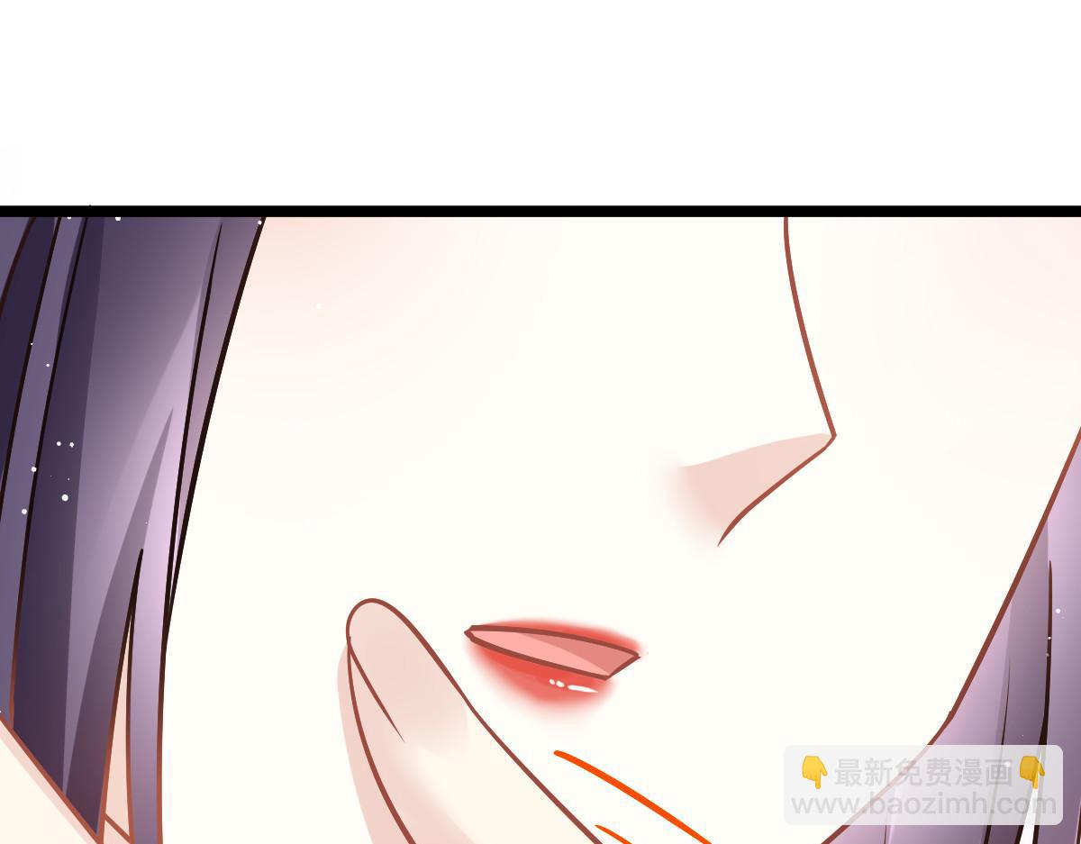 08 完事就给钱(1/2)-第9话