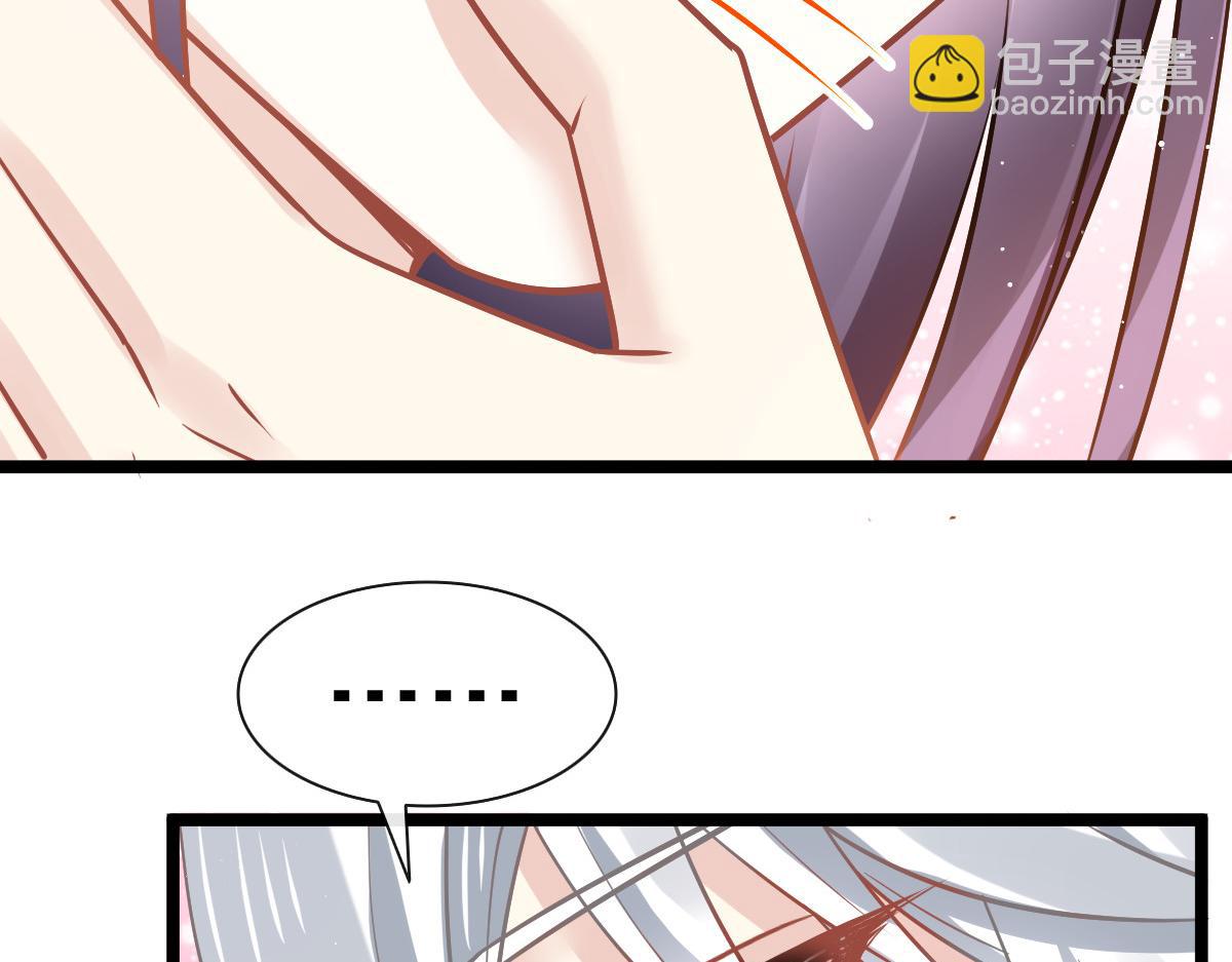 08 完事就给钱(1/2)-第9话