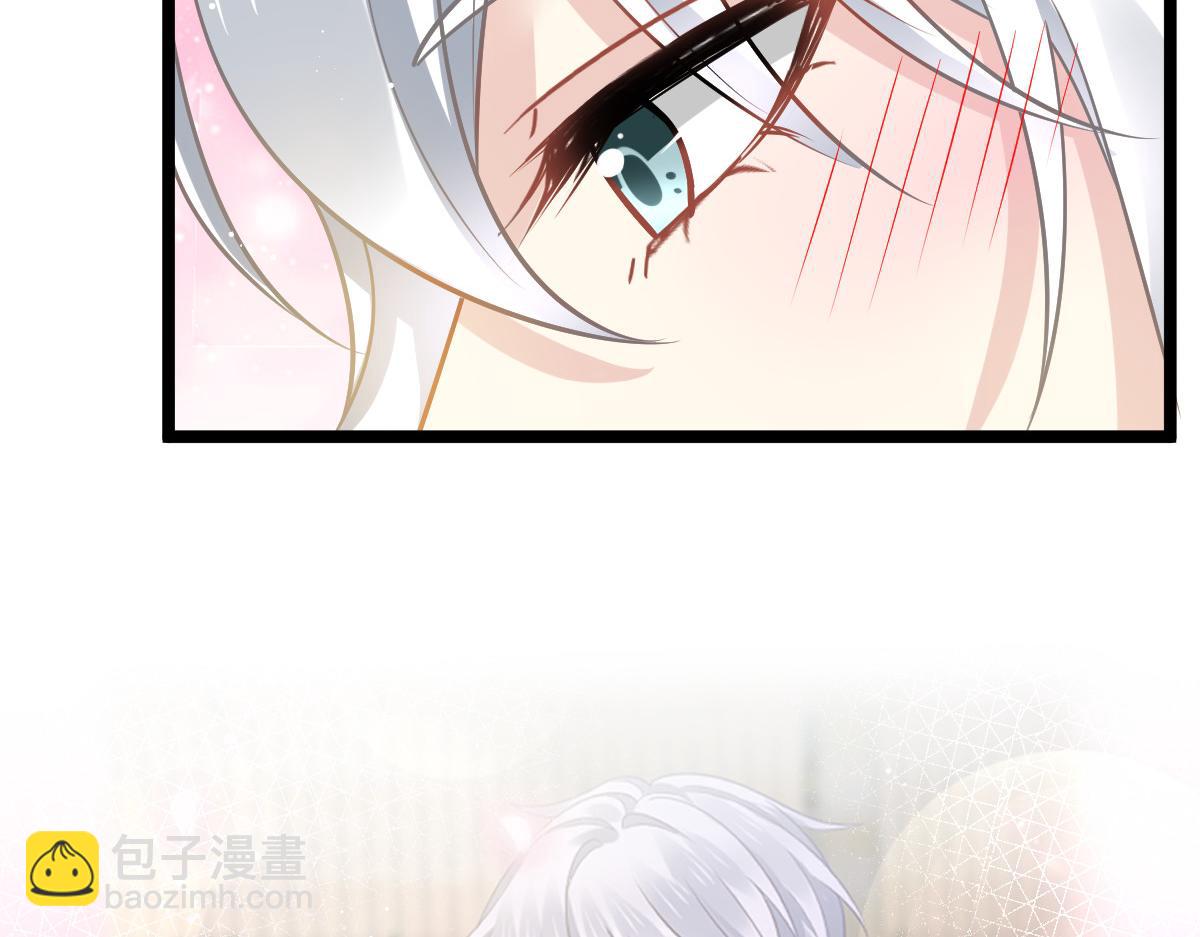 08 完事就给钱(1/2)-第9话